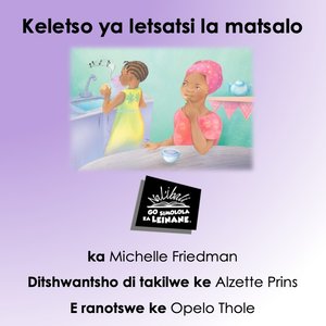 cover image of The Birthday Wish (Setswana)
